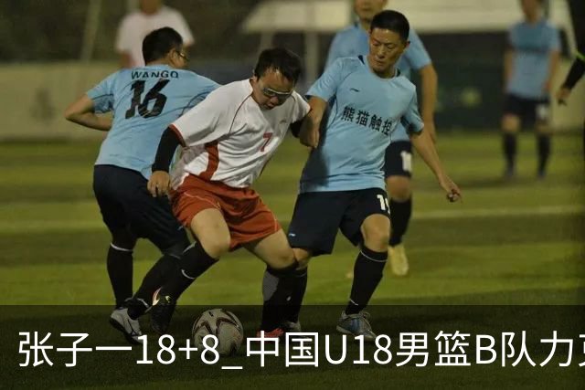 about image