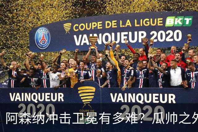 about image